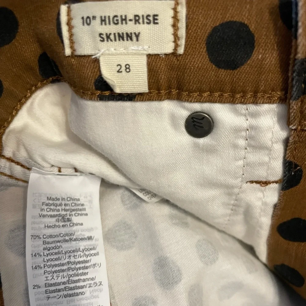 Madewell high rise skinny size 28 NWT - Picture 6 of 10